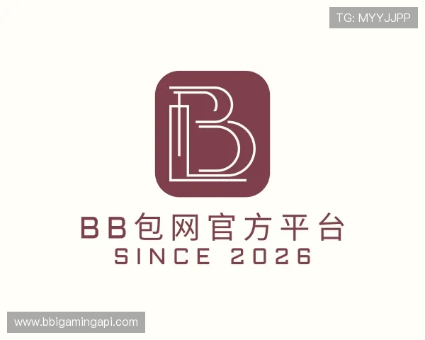 知道BB包网官方平台